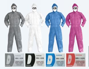 PP DISPOSABLE COVERALL